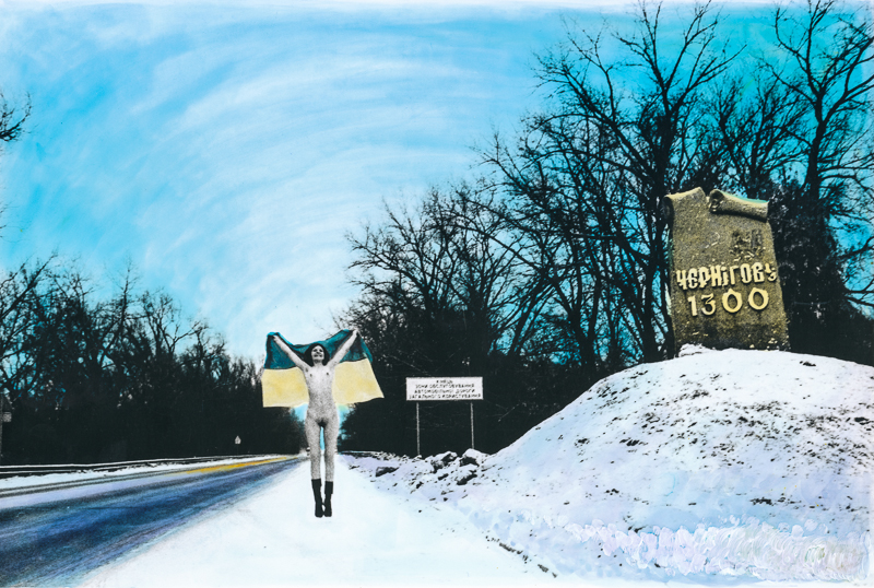 The Memorial honoring the 1300th anniversary of Chernihiv