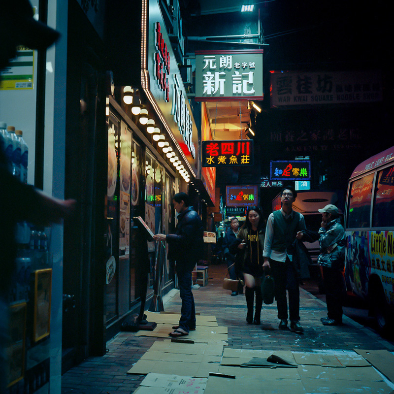 Paul Cunningham • Hong Kong at Night